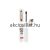 Revers Brow Artist 8in1 Eyebrow Corrector 04 Light Brown szemöldök korrektor spirál 7ml