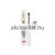 Revers Brow Artist 8in1 Eyebrow Corrector 02 Blond szemöldök korrektor spirál 7ml