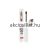 Revers Brow Artist 8in1 Eyebrow Corrector 03 Taupe szemöldök korrektor spirál 7ml