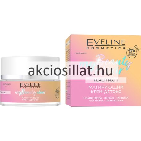 Eveline My Beauty Elixir Mattító detoxikáló arckrém 50ml