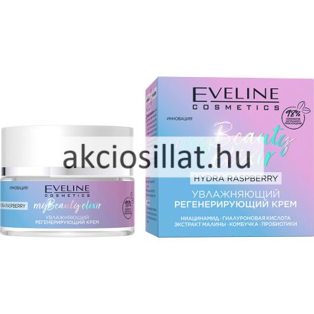Eveline My Beauty Elixir Hidratáló regeneráló arckrém 50ml
