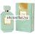 One Avenue Gardenia EDP 60ml / Kayali Yum Pistachio 33 parfüm utánzat 