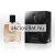 Luxure Club Privé EDT 100ml / Fragrance One Office for Men parfüm utánzat