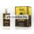 Luxure Amir EDP 100ml / Lattafa Asad Bourbon parfüm utánzat