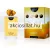 Luxure Desert Gold EDP 100ml / Stéphane Humbert Lucas 777 God of Fire parfüm utánzat
