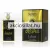 Luxure Rashid EDP 100ml / Lattafa Asad parfüm utánzat