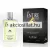 Luxure My Entire World for Men 100ml-es férfi parfüm átlátszó szögletes üvegben világoszöld színű parfümmel fekete feliratokkal és ezüst színű hengeres kupakkal valamint mellette egy hozzá tartozó fekete színű díszdoboz közepén arany mintás rombusszal és ezüst My Entire World felirattal