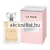 La-Rive-Cute-Chloe-Chloe-parfum-utanzat