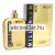 J.Fenzi Millenium Men EDP 100ml / Paco Rabanne 1 Million parfüm utánzat