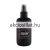 Imperity Supreme Style X-Treme Thermo-Protector Hővédő Spray 150ml