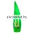 Ushas Aloe Vera Soothing & Moisturizing 99% Gel Nyugtató és Hidratáló Zselé 130g