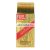 Fuel Gold Limited EDT 80ml
