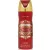 Lattafa Badee Al Oud Sublime 200ml-es férfi és női uniszex parfüm dezodor hengeres matt vörös színű flakonban geometrikus arany mintás és arab betűs feliratú logóval valamint fényes arany és piros színű formatervezett szórófejes kupakkal