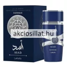 Lattafa Asad Zanzibar 100ml EDP férfi parfüm kék üvegben - Akciós Illat