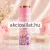 Paris Corner Marshmallow Blush 200ml édes pillecukor illatú női parfüm dezodor rózsaszín dizájnnal és arany kupakkal