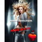 Miss-Sixty-Rock-Muse-parfum-rendeles-EDT-15ml