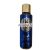 The 1001 Senses Assad Testpermet 250ml / Lattafa Asad parfüm utánzat