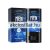 Sadoer Men Deodorant Stop Sweating 48h Stift 20g