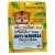 Wokali Animal Tiger Anti-Wrinkle Face Mask arcmaszk 30ml