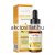 Sadoer Orange Vitamin C Mositurizing Esssence arc esszencia 15ml