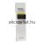 Sadoer Snail Collagen Anti-Wrinkle Lotion Csiganyálas Ránctalanító Bőrápoló krém 115ml