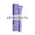 Bioaqua Retinol Eye Cream Retinolos Szemkörnyékápóló Krém 20g