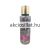 V.V.Love Amazing Pink Testpermet 250ml