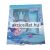 V.V.Love Glittery Princess Blue ajándékcsomag ( Parfüm EDT 50ml + Tusfürdő 50ml )