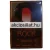 V.V.Love Shinning Rock EDP 100ml / Yves Saint Laurent Black Opium parfüm utánzat