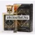 V.V.Love Luminous Melody EDT 100ml / Lattafa Bade'e Al Oud for Glory parfüm utánzat