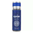 vv-love-distant-yearning-250ml-testpermet-kek-flakonban-sos-fűszeres-illattal