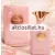 V.V.Love Prive Aurora Mist EDP 100ml / Lattafa Haya parfüm utánzat