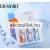 DR Rashel Complete Facial Serum Set háromrészes arcszérum csomag fehér díszdobozban, mellette a pipettás Vitamin C, Retinol és Hyaluronic Acid szérumos üvegekkel.