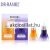 Dr.Rashel Vitamin C & Retinol Day Serum & Night Serum Arcszérum 2x30ml