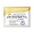 Sadoer Collagen Eye Mask kollagénes szemmaszk 7.5g 1pár
