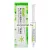 Sadoer Aloe Vera Softens 10g-os hidratáló arcesszencia átlátszó adagoló fecskendőben és zöld tasakban