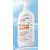Sadoer Naptej Aloe Verával és E-vitaminnal SPF90+ 220g-os kiszerelésű ovális fehér flakonja fehér adagolópumpával, narancssárga feliratokkal, felhős kék égbolt háttér előtt.
