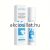 Sadoer Ceramide Milk Plus Whitening Lotion Testápoló 100ml