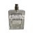 J.Fenzi Le'Chel Clasique Titanium EDP Men 100ml / Chanel Egoiste Platinum parfüm utánzat