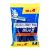 Gillette Blue II Plus eldobható borotva 14db-os