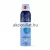 Felce Azzurra Classico 150ml olasz dezodor spray kék flakonban páfrány motívummal
