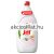 Jar Sensitive Aloe Vera & Pink Jasmin Mosogatószer 1,35 l