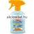 A Delice Solaire naptej spray gyermek SPF50 250ml.jpg fotón a professzionális gyermek naptej látható: egy világoskék színű, ergonomikus flakon élénksárga pumpás ravaszfejjel, az előlapján narancssárga alapon fehér betűs DELICE SOLAIRE logóval, alatta LATTE SOLARE SPRAY NO GAS felirattal, a flakon közepén kék alapon lévő fehér UVA UVB SPF 50+ és BAMBINI megjelölésekkel, valamint az alsó narancssárga sávban lévő FORMULA SENZA PROFUMO felirattal.