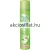 Wash & Go jázmin kivonatos száraz sampon 200ml-es zöld flakonban, fehér virágokkal.