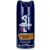 Fila Sport Active Longlasting Active férfi dezodor 150ml