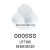 Alfaparf Milano Evolution of the Color CUBE hajfesték 000SSS 60ml