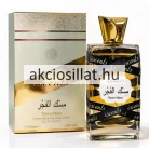 Iscents Dawn Muse EDP 100ml / Lattafa Musk Mood parfüm utánzat