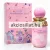 Iscents Marshmallow Blush EDP 100ml / Paris Corner Marshmallow Blush parfüm utánzat