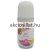 Fa-Island-Vibes-Fiji-Dream-Deo-Roll-On-50ml