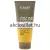 Yunsey Color Mask Gold 200ml-es színező hajpakolás álló tubusos kiszerelésben melynek felső része matt szürkésbarna színű fehér Yunsey Professional és Color Mask feliratokkal az alsó része pedig sötétebb meleg sárgásarany színű fekete betűs gold megjelöléssel